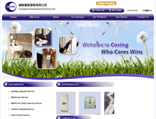 Tablet Screenshot of caringhk.com